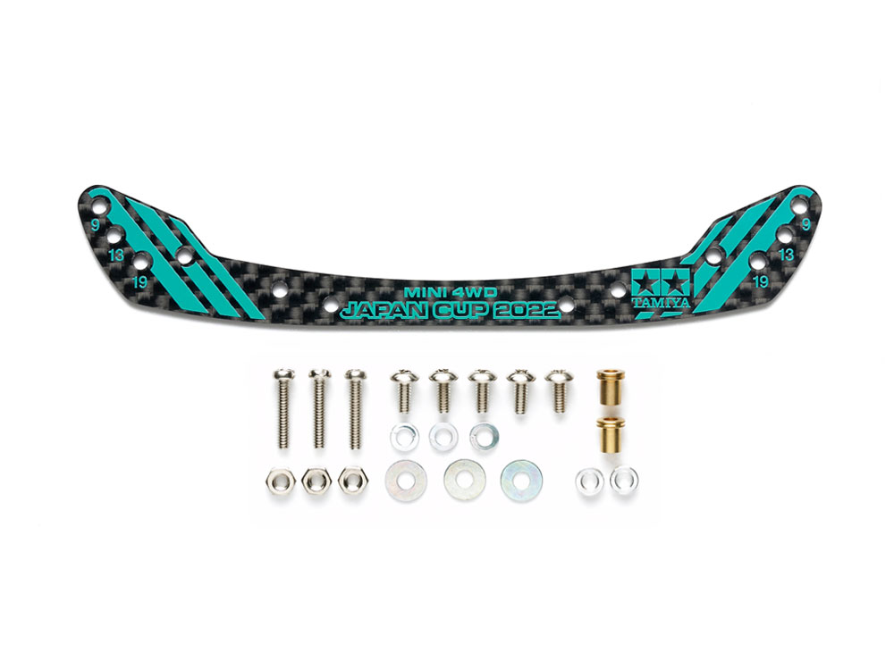 HG カーボンフロントステー (1.5mm) フルカウルミニ四駆タイプ J-CUP2022