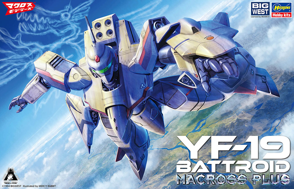 YF-19 バトロイド “マクロスプラス”