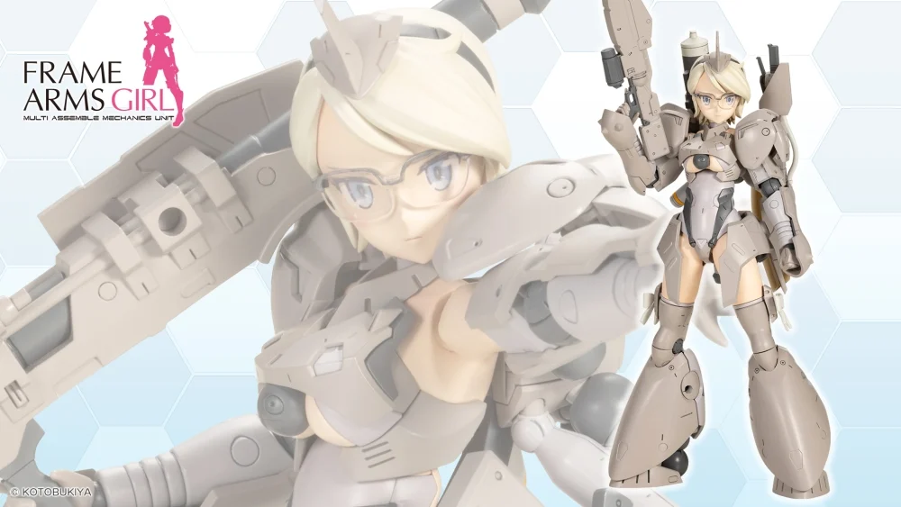 フレームアームズ・ガール 零武