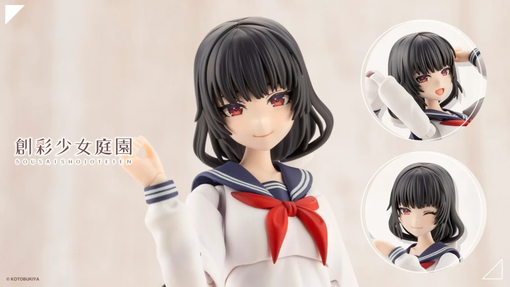 薬師寺 久遠【桃桜高校・制服】