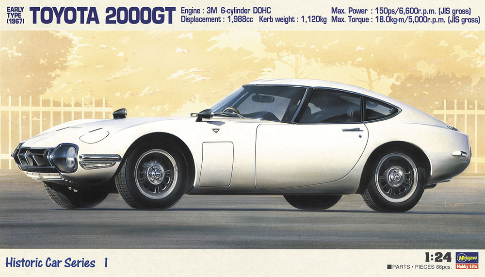 ハセガワ トヨタ 2000GT (前期型) “1967”