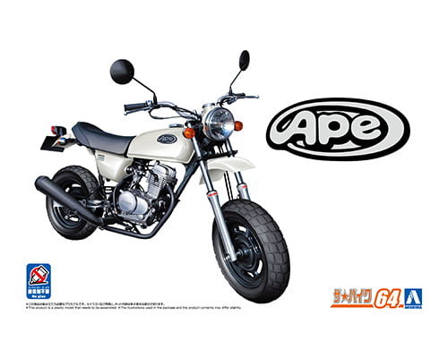 アオシマ 1/12 ホンダ AC16 エイプ '06