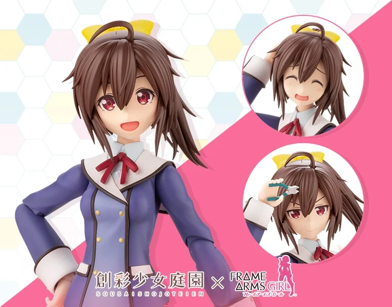 【20%OFF】創彩少女庭園　源内あお【若葉女子高校・冬服】