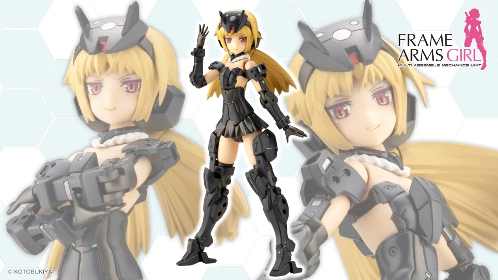 【20%OFF】フレームアームズ・ガール アーキテクト Black Ver.