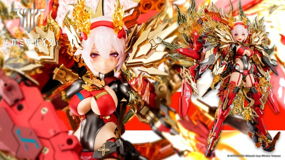 メガミデバイス　皇巫 スサノヲ 紅蓮