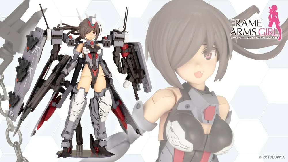 フレームアームズ・ガール 出雲 Destroyer Ver.